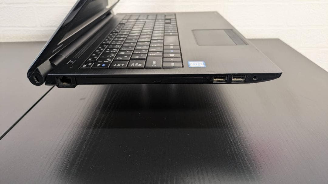 【お手頃品】dynabook / SSD128GB / Win11/オフィス付き