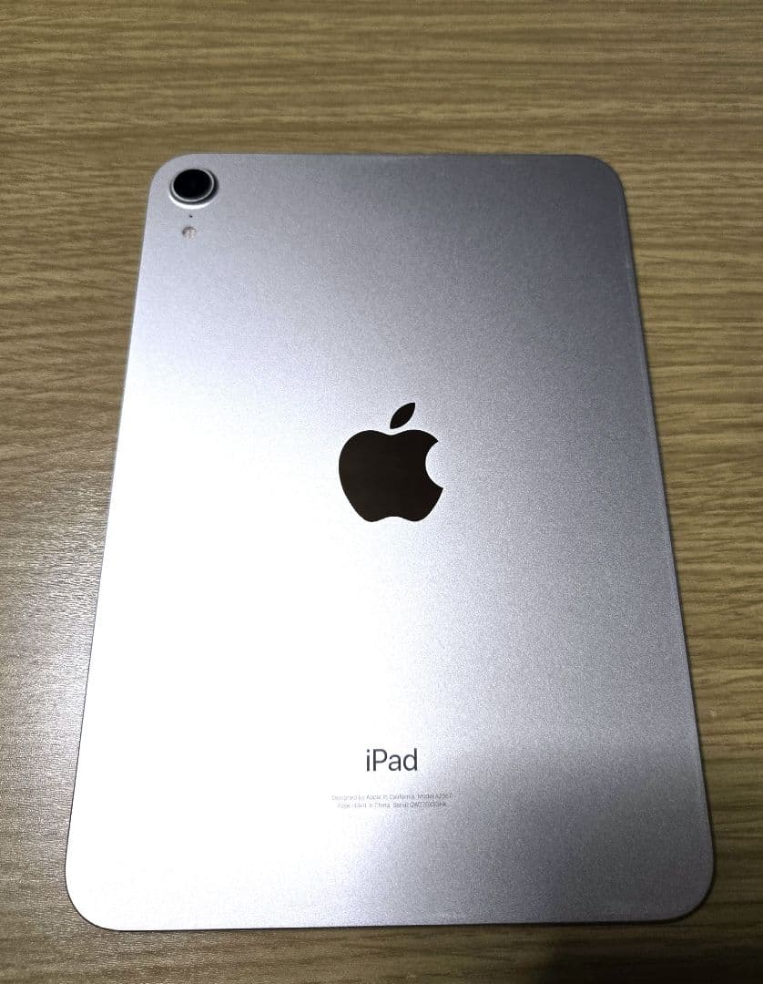 iPad mini (第6世代) 64GB Wi-Fi スターライト