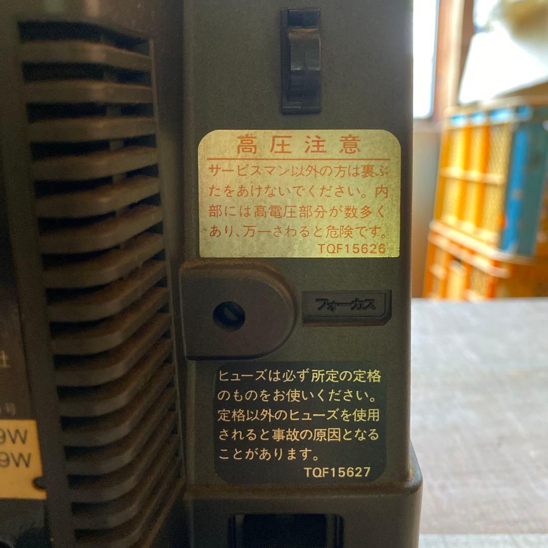 ナショナル　カラーテレビ　TH8-V8 昭和レトロ