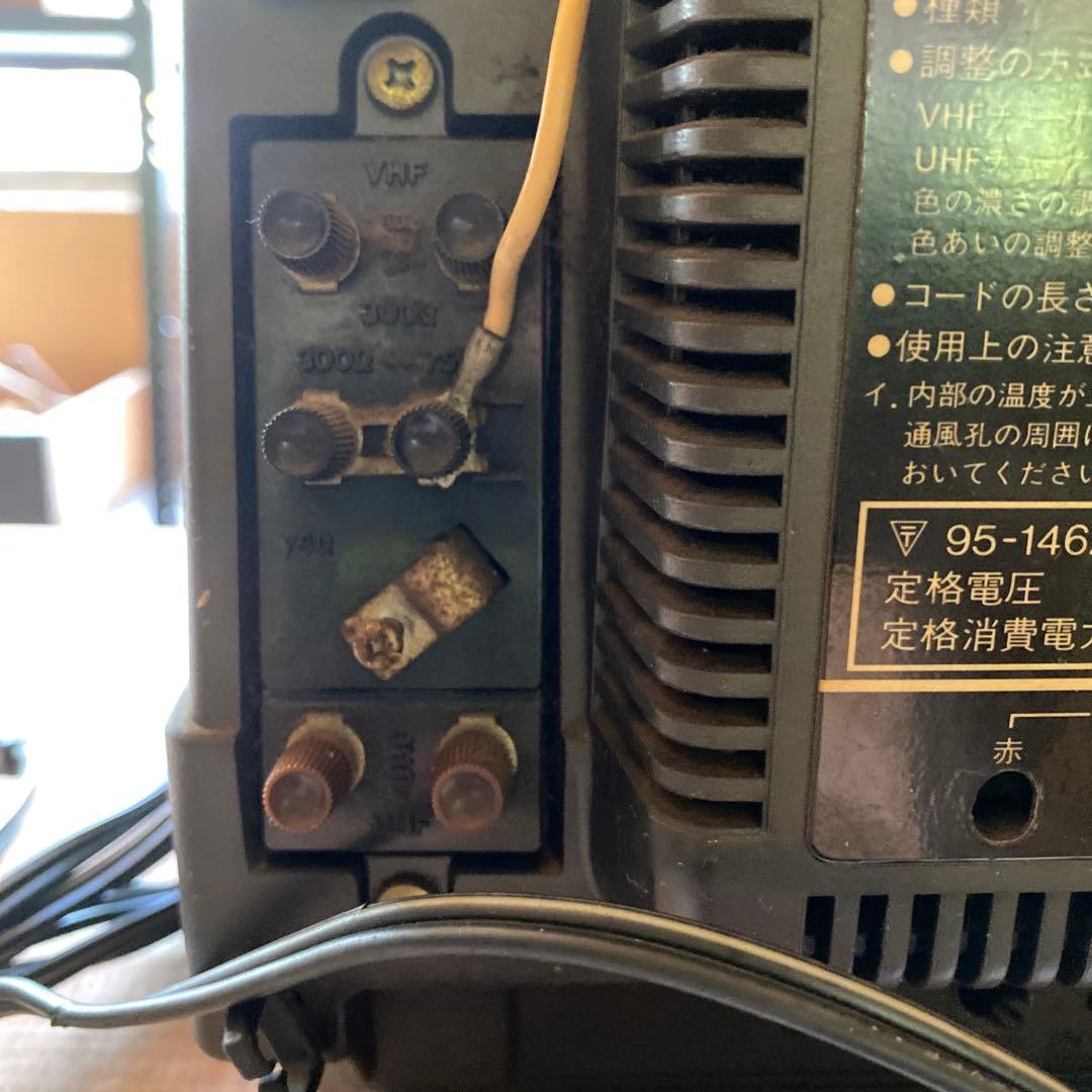 ナショナル　カラーテレビ　TH8-V8 昭和レトロ