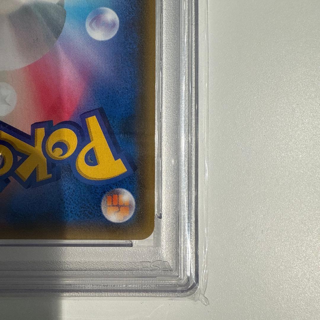 ムサシとコジロウ SR[SM10b 062/054] psa10