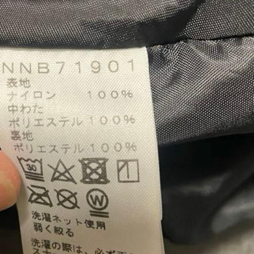 【美品】THE NORTH FACE ベビーシェルブランケット　黒