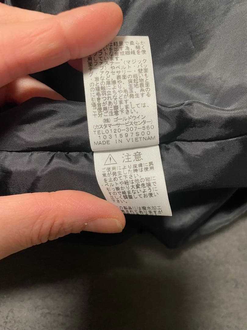 【美品】THE NORTH FACE ベビーシェルブランケット　黒