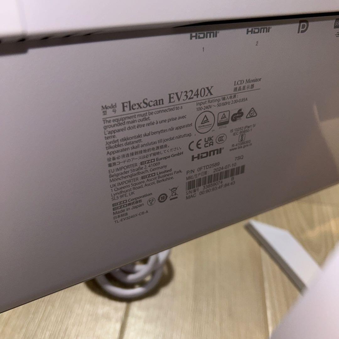 ディスプレイ・モニター本体 EIZO EV3240X