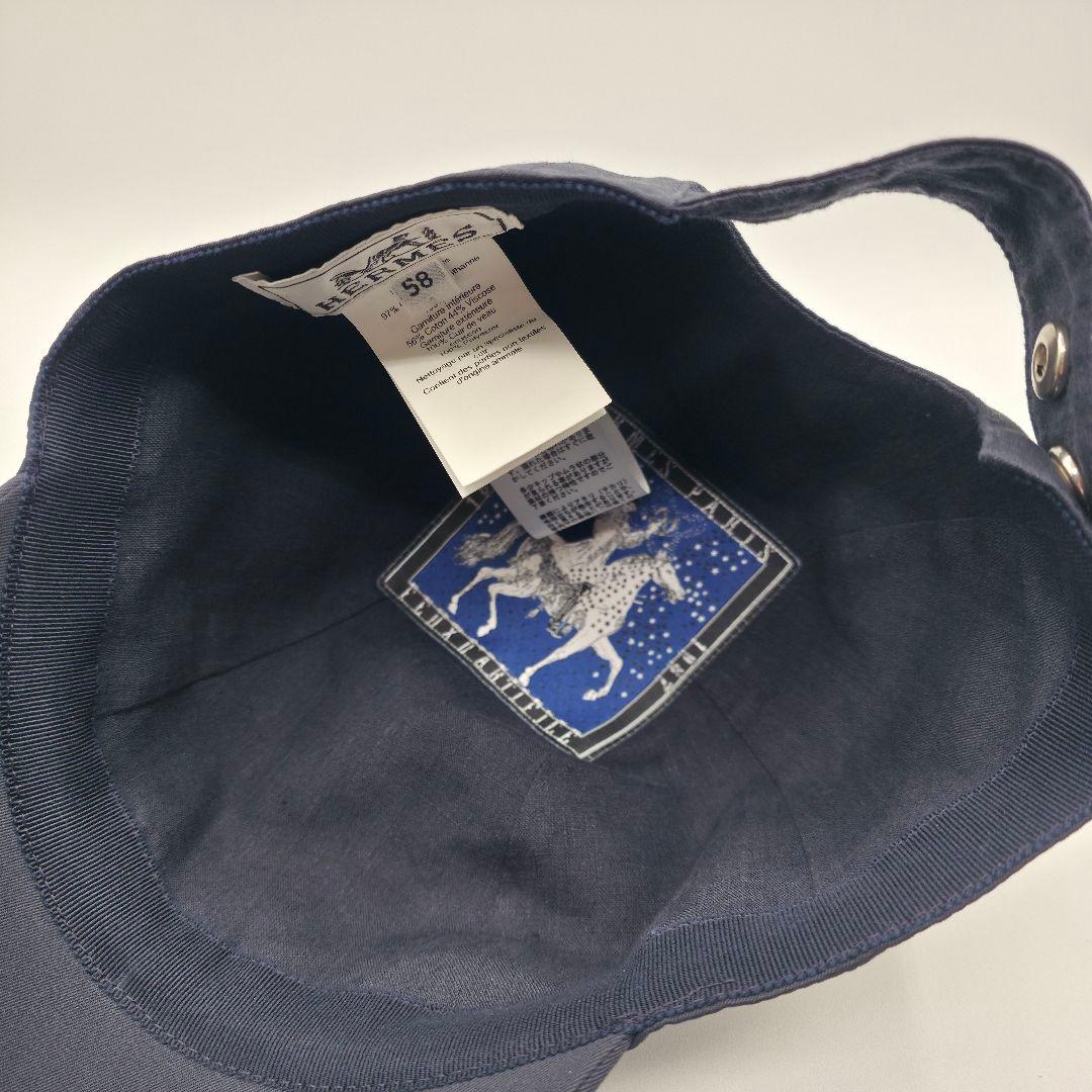 HERMES マイルス Hカット ベースボールキャップ ダークネイビー エルメス