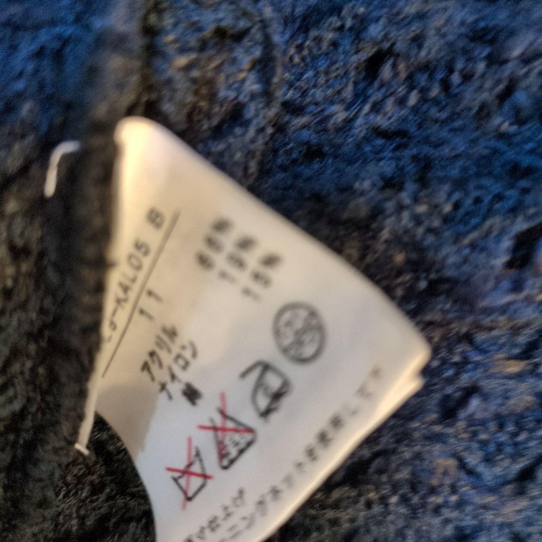 やまちゃんINGEBORG 黒 レース編み カーディガン