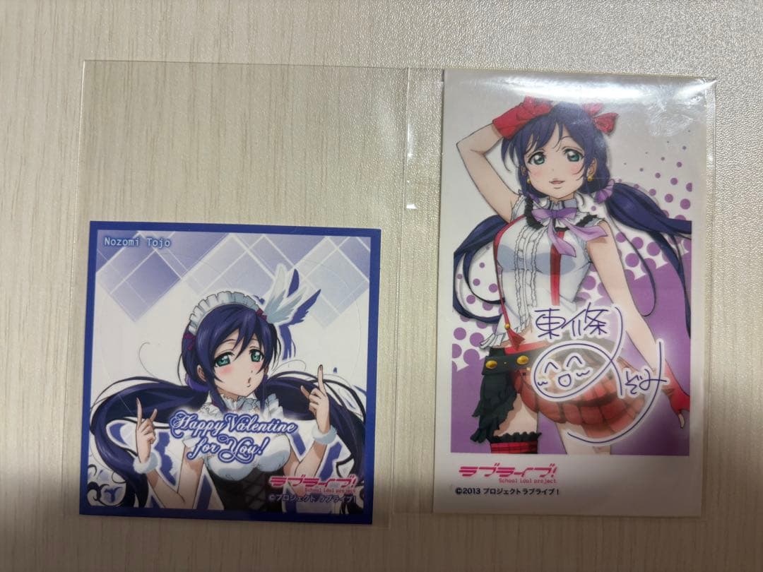 ラブライブ！　東條希　μ's 秋葉原キャンペーン　ステッカー　もぎゅっと　僕今