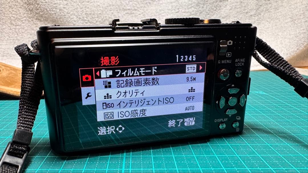 ライカ LEICA D-LUX4 デジタルカメラ レザーケース付