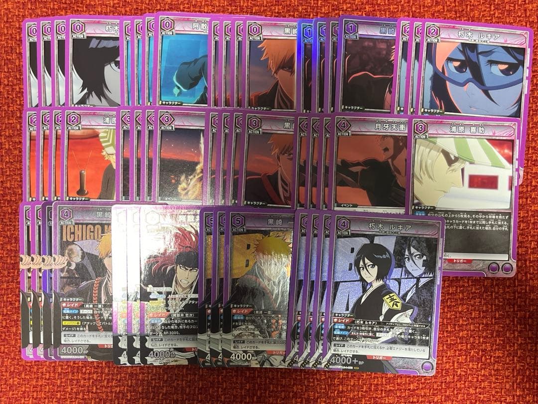 ユニオンアリーナ　BLEACH 一護　恋次　ルキア　紫デッキ　まとめ