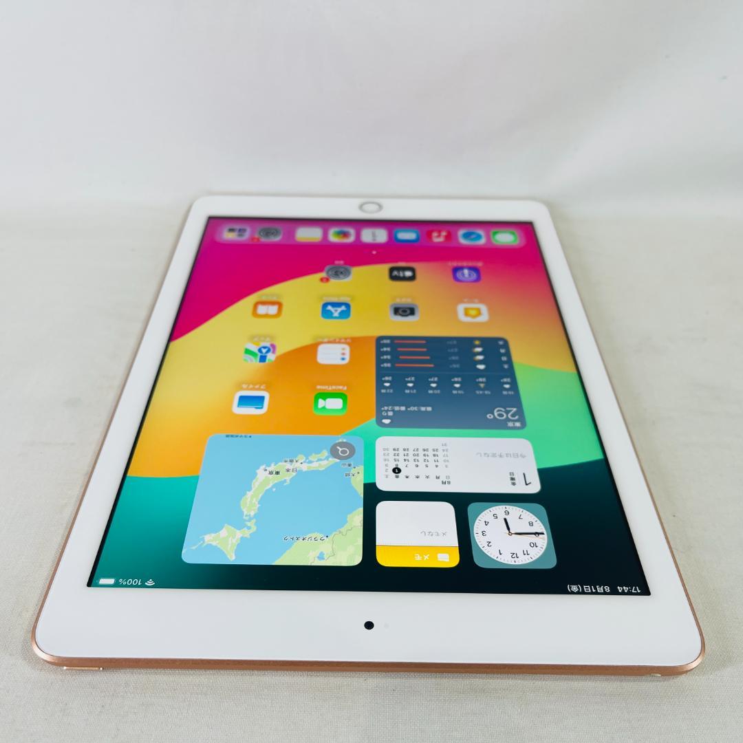 【状態良好】iPad6 128GB wifi バッテリー84%(70123)