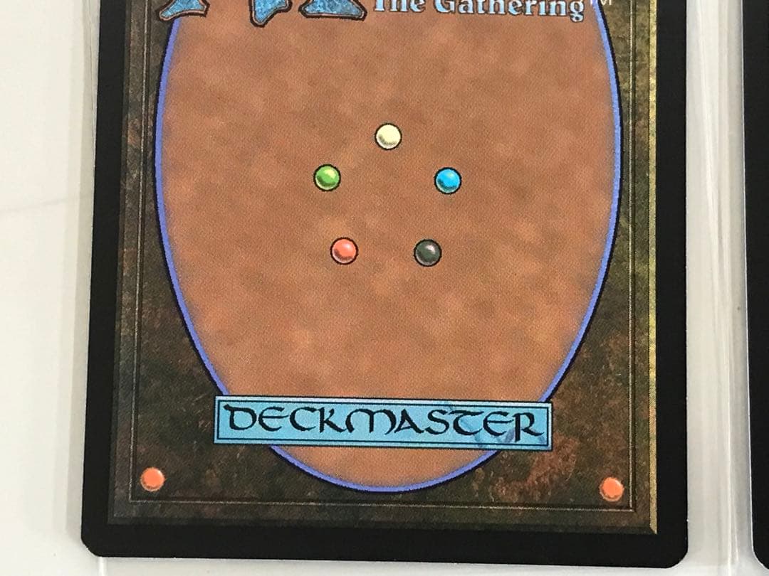 MR 金属モックス(日)２枚組