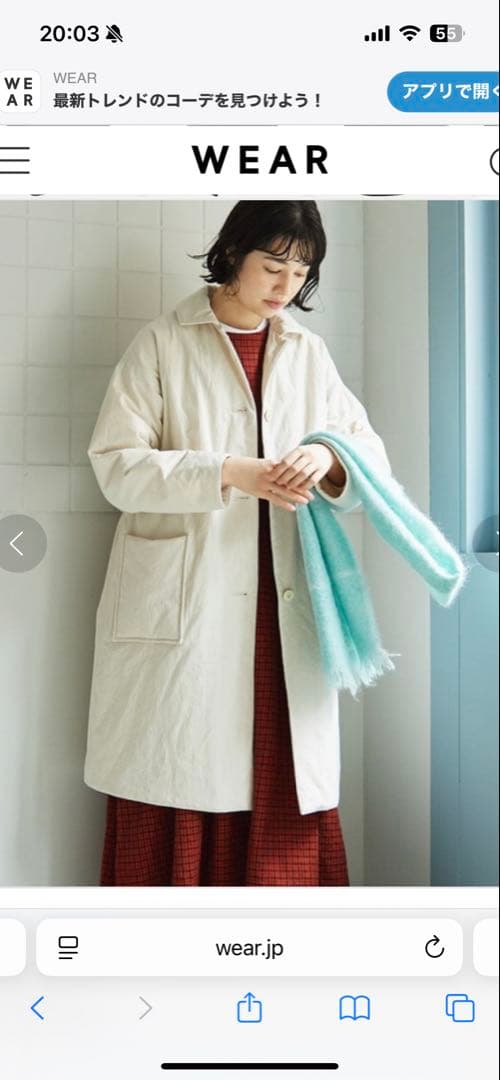 新品bulle de savon伊吹染め 中綿 ステンカラーコート