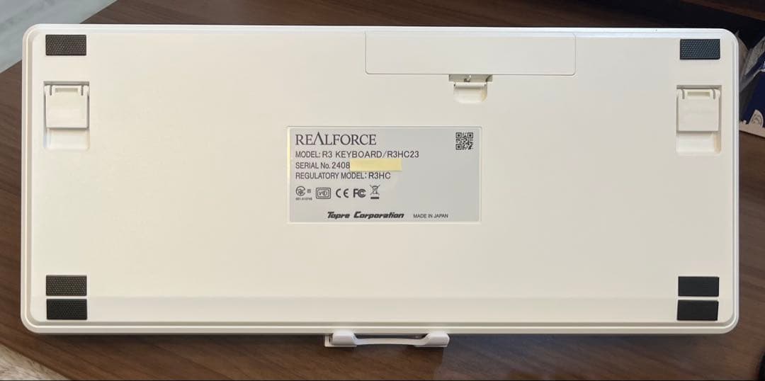 『最終値引』REALFORCE R3 ホワイト【R3HC23】押下圧30g