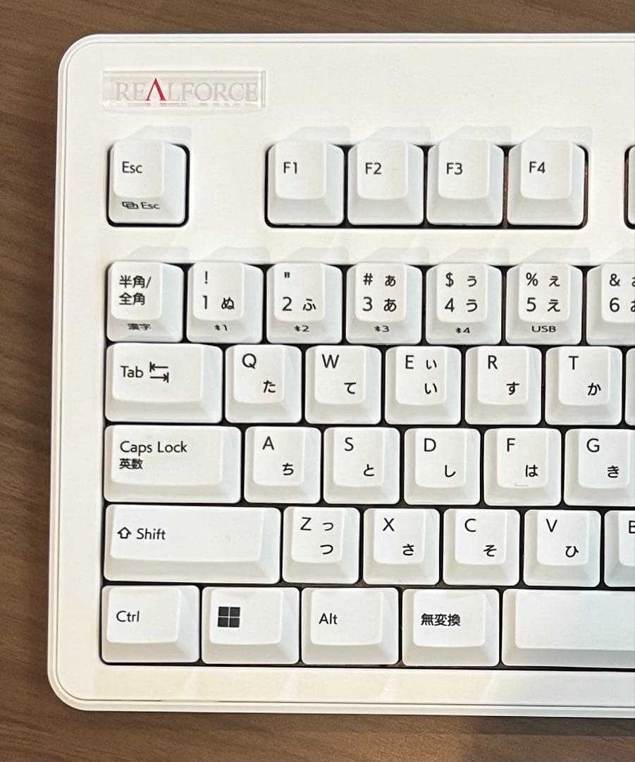 『最終値引』REALFORCE R3 ホワイト【R3HC23】押下圧30g