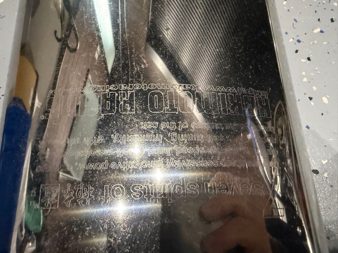 柿本改 マフラー GTboxタントカスタム　LA650S