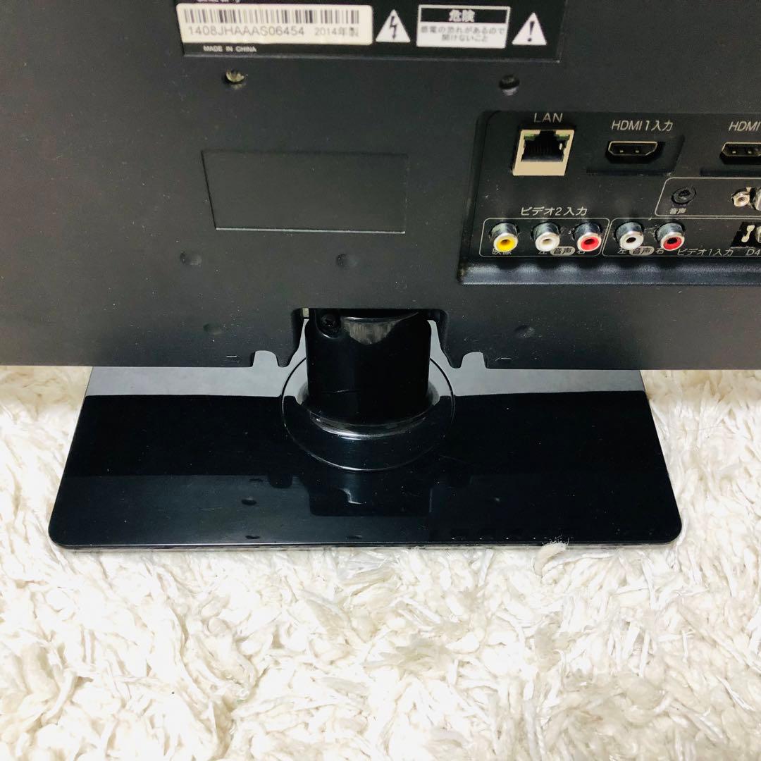 ハイセンス 24V型 液晶 テレビ HS24K300 ハイビジョン 2014年製