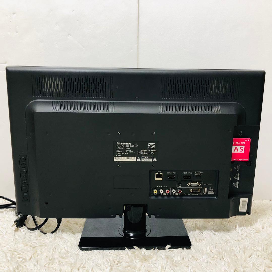 ハイセンス 24V型 液晶 テレビ HS24K300 ハイビジョン 2014年製