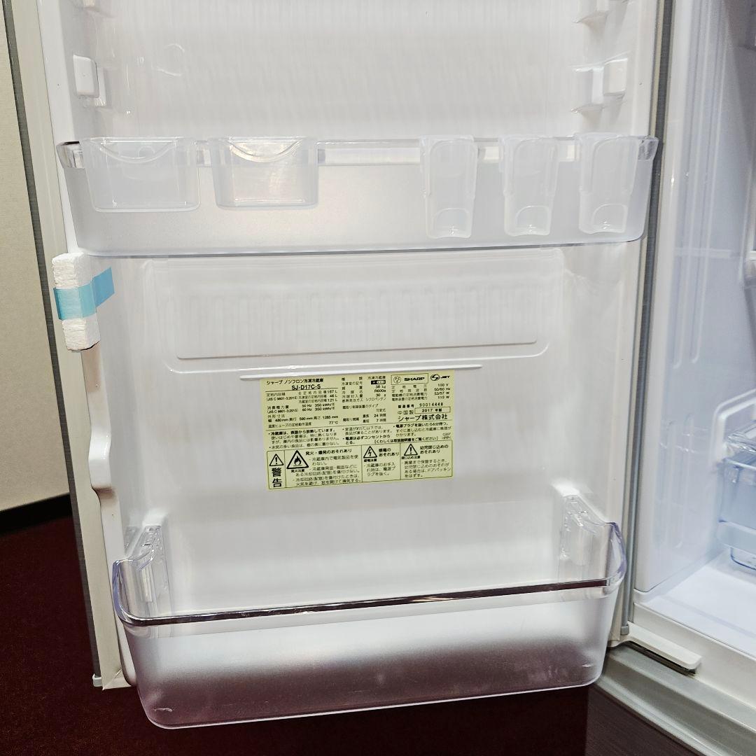 ホワイト冷凍庫 透明棚付き