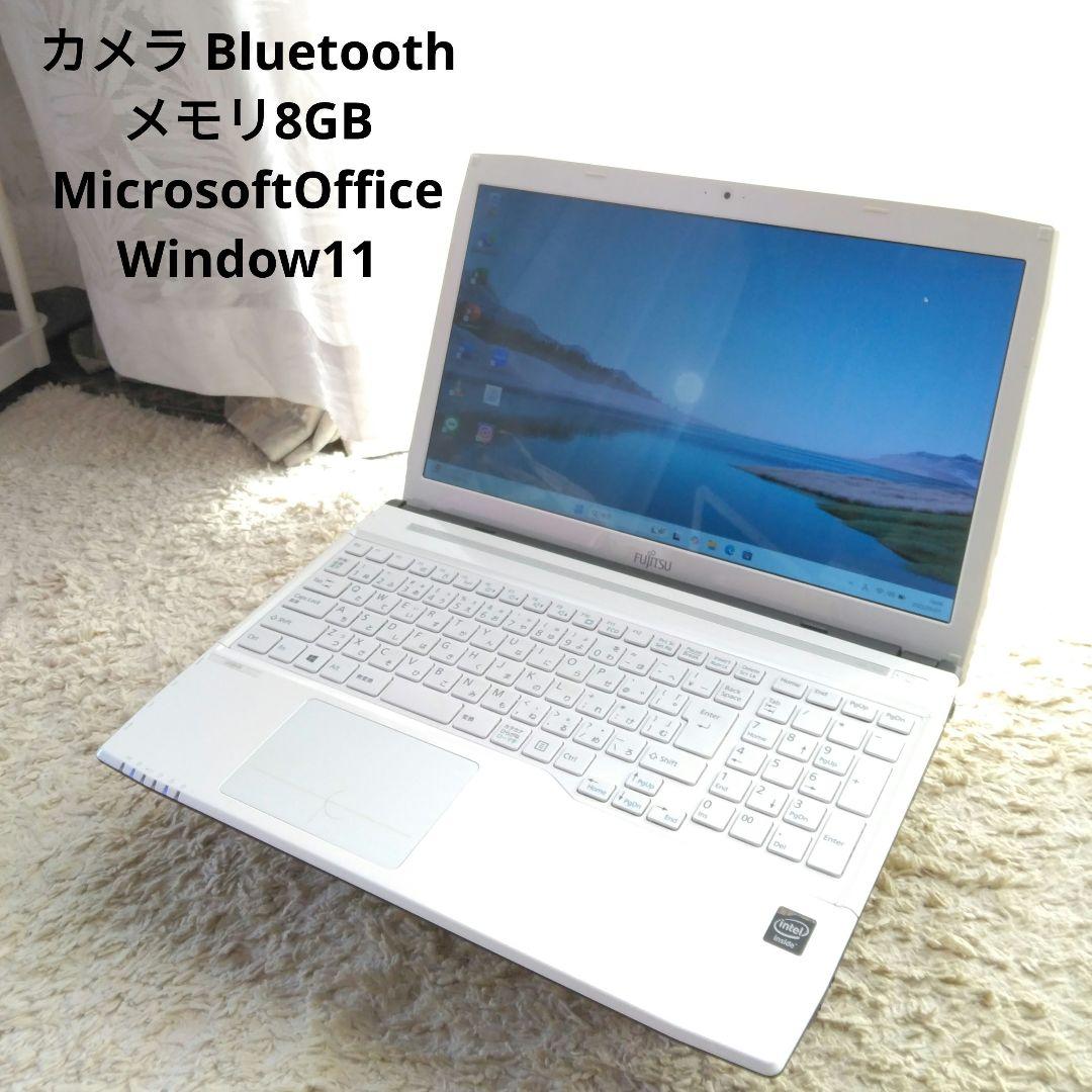 千42 超特価 初期設定すみメモリ8GB カメラ Office ノートパソコン