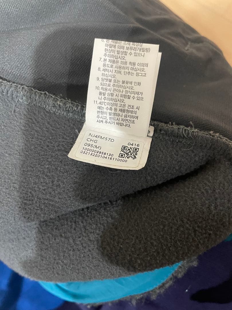 【韓国THE NORTH FACE 】フリースボアジャケット チャコールグレー