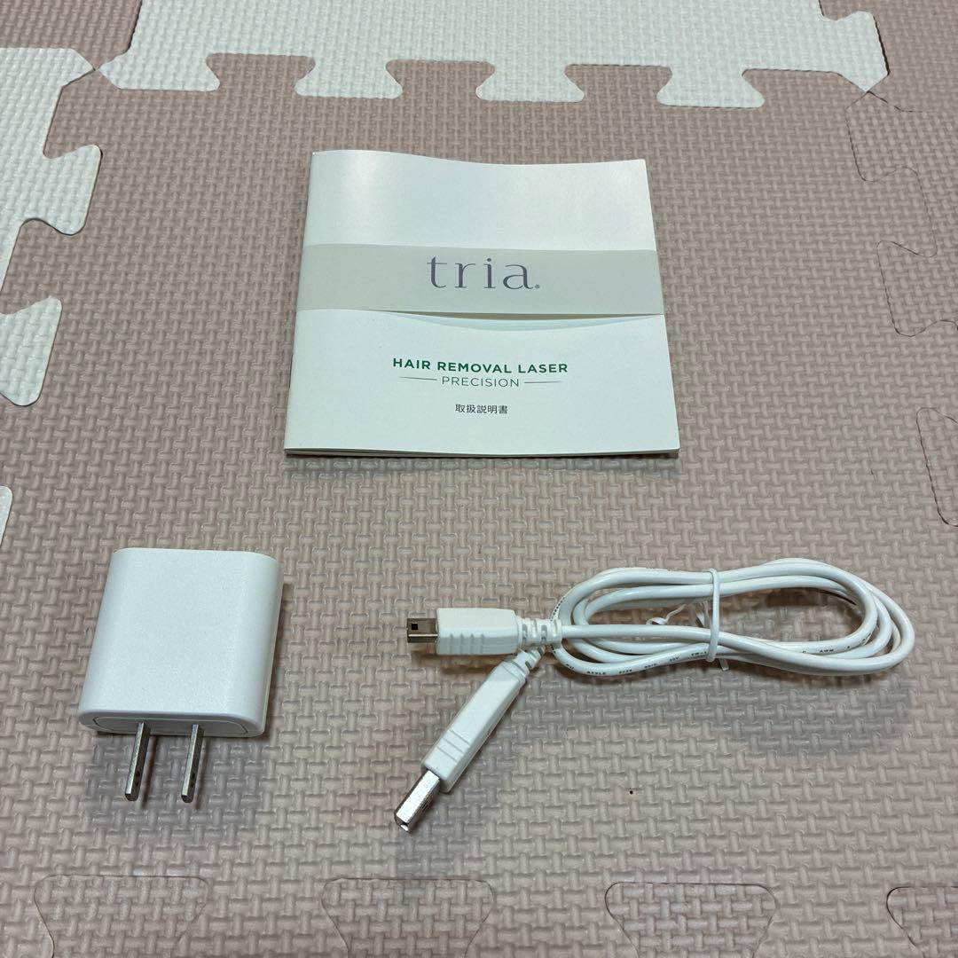 tria precision 家庭用脱毛器