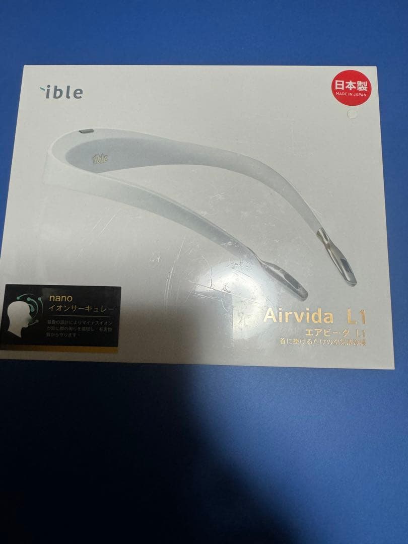 送料込み本物新品未使用未開封ウィルス防御花粉症対策に 首掛け式小型空気清浄機