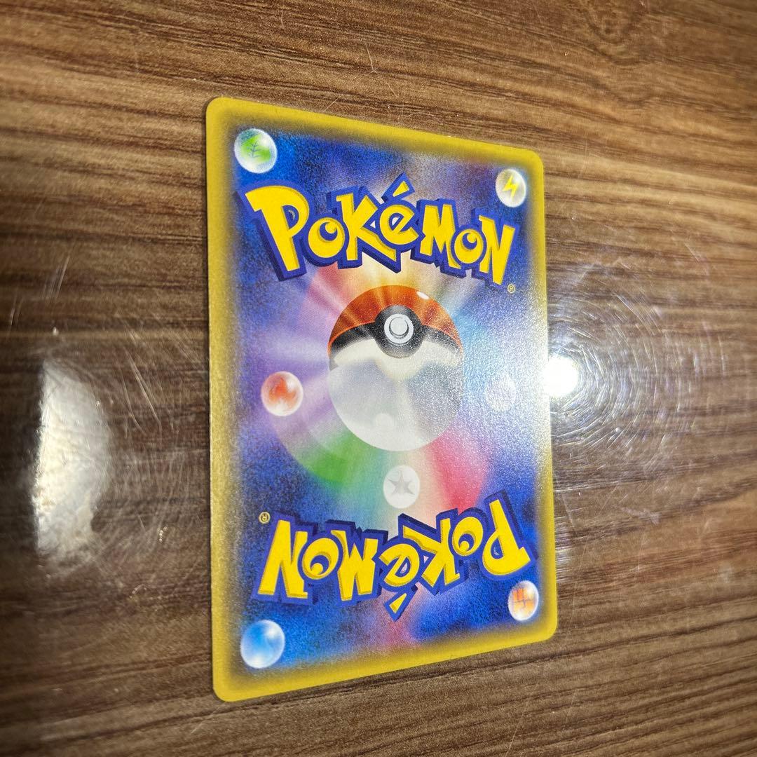 サトシゲッコウガEX PROMO XYシリーズプロモーションカード PROMO…