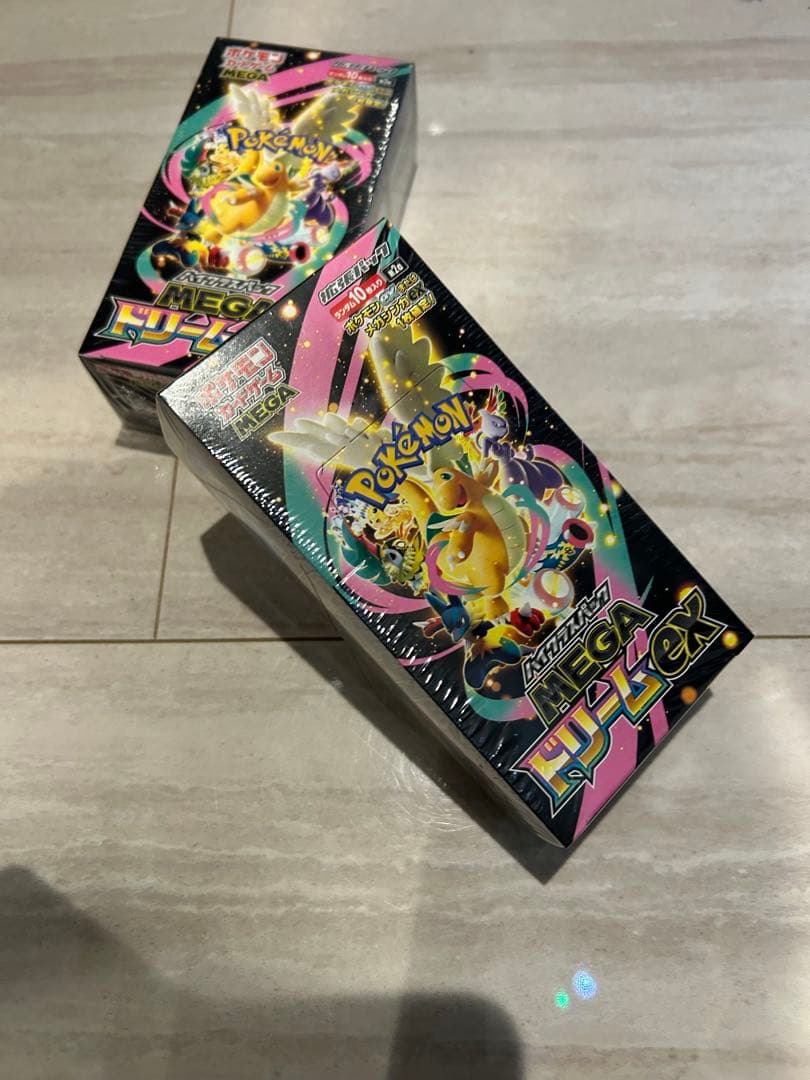 ポケモンカードゲーム メガEX ボックス 2個セット