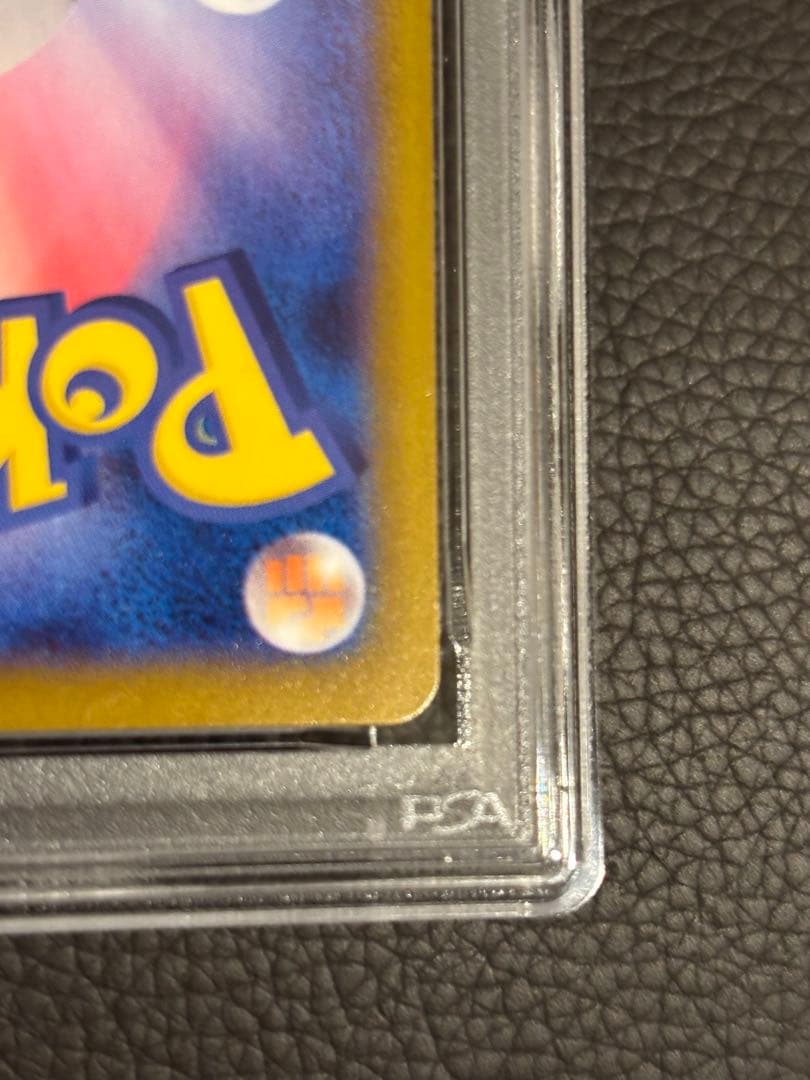 PSA10 フリーザー AR アートレア 2枚セット ポケモンカード 連番