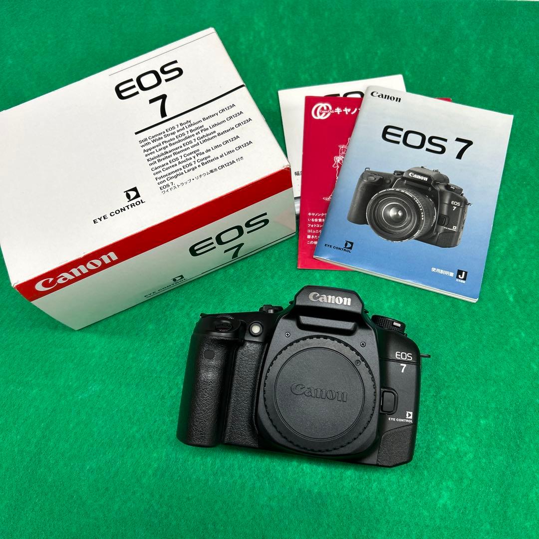 Canon EOS7 箱付き