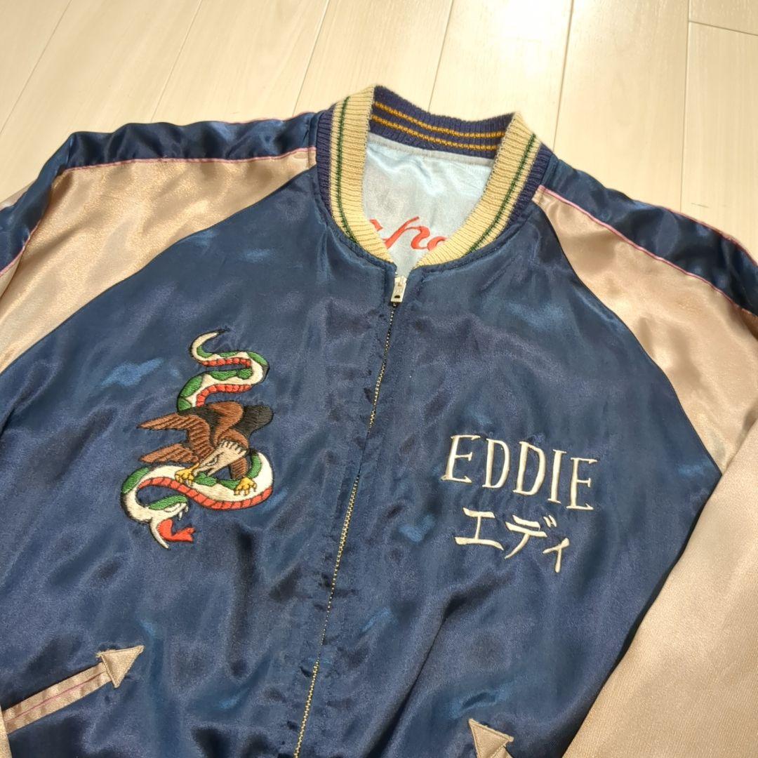 美品 テーラー東洋 スカジャン 舞妓 五重塔 リバーシブル スカル Lサイズ