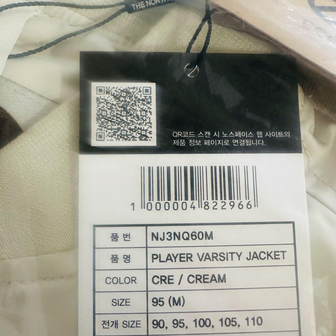 ノースフェイス ホワイトレーベル スタジャン ホワイト メンズ レディース M