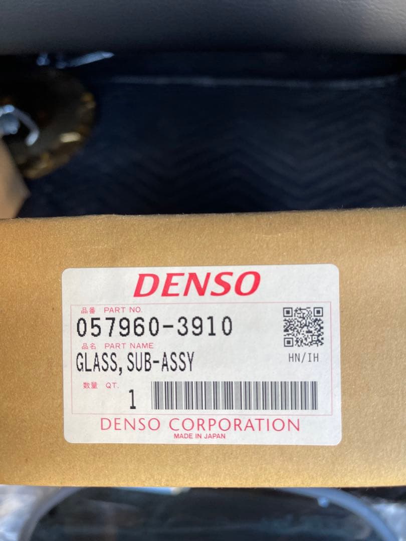 希少 17マジェスタメーターパネル