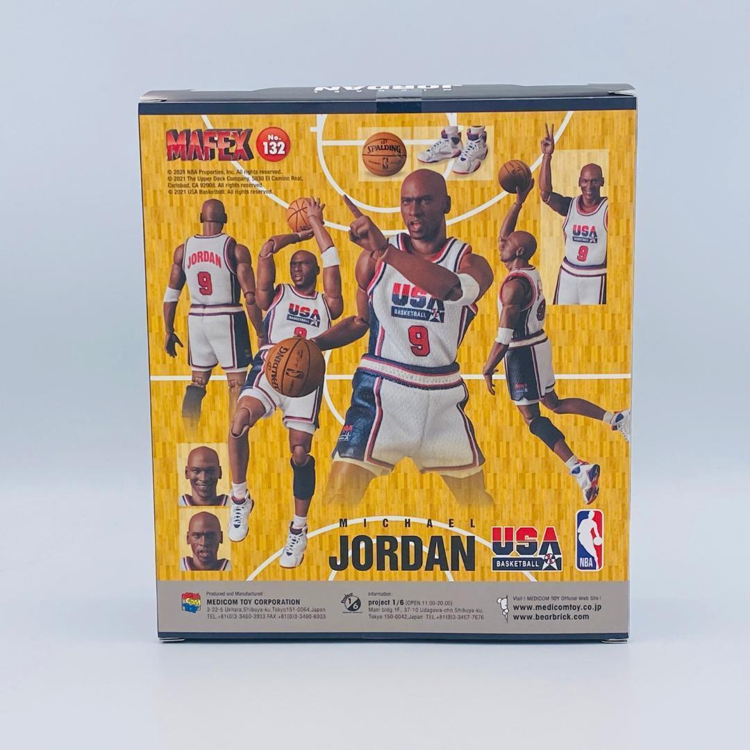 MAFEX Michael Jordan（1992 TEAM USA）