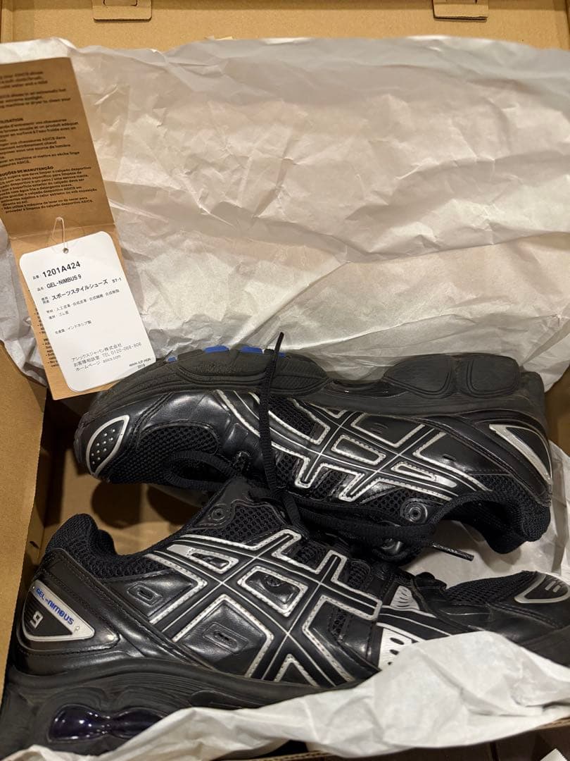 【完売品】アシックス asics GEL-NIMBUS 9 ゲルニンバス 9