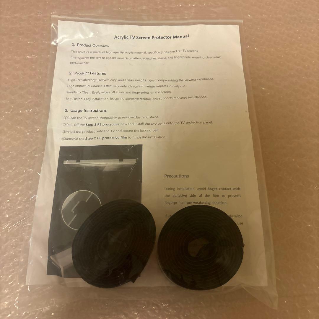 テレビ保護パネル 50インチ テレビカバー アクリル 液晶TV保護パネル 50型