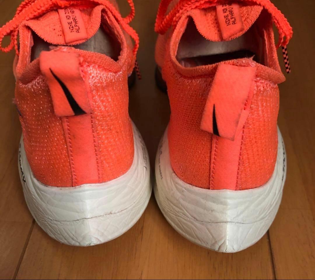 美品！　NIKE AIR ZOOM ALPHAFLY NEXT% 25㎝