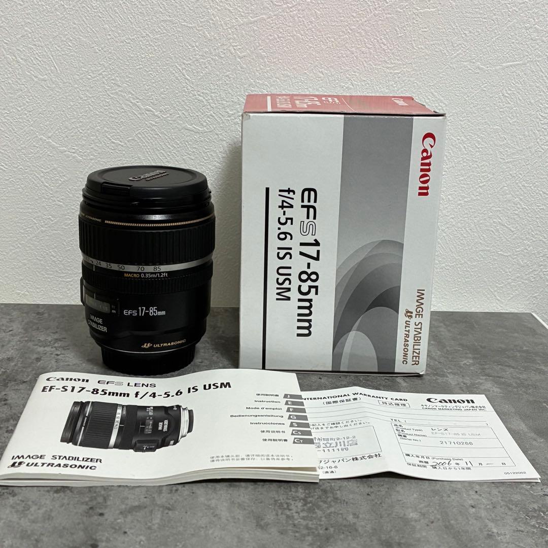 ⭐️美品⭐️元箱付⭐️Canon EF-S 17-85mm F4-5.6 IS USM