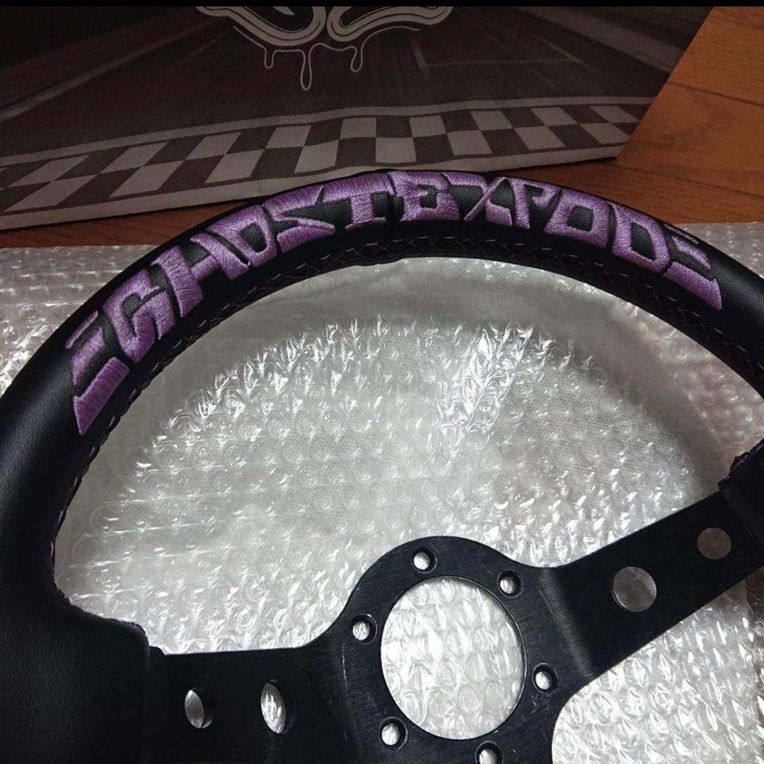 GHOSTEXPOD GEステアリング【4th.モデル】