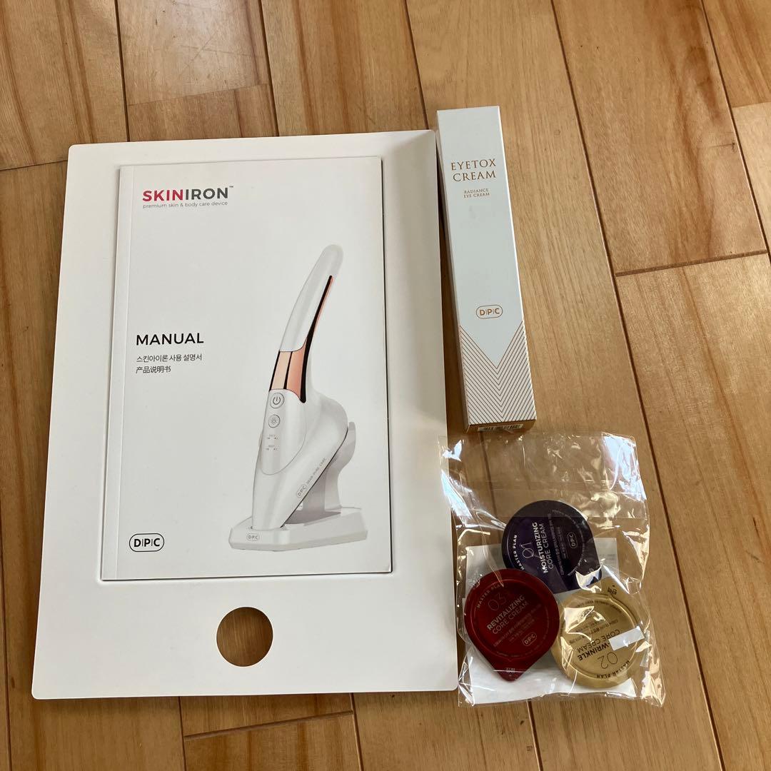 DPC スキンアイロン　正規品
