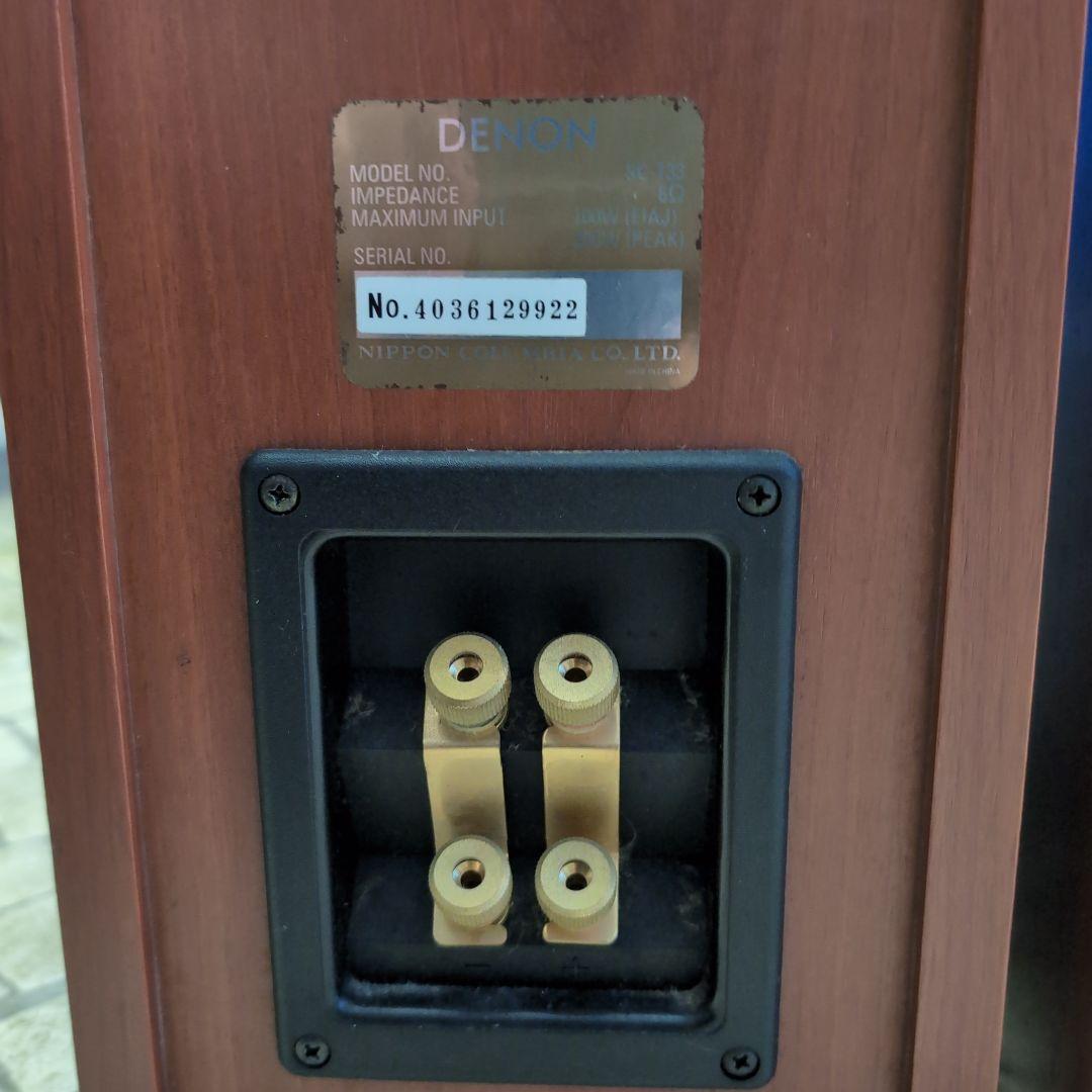 ＤＥＮＯＮ ＳＣ-Ｔ３３ トールスピーカー　２本ＳＥＴ