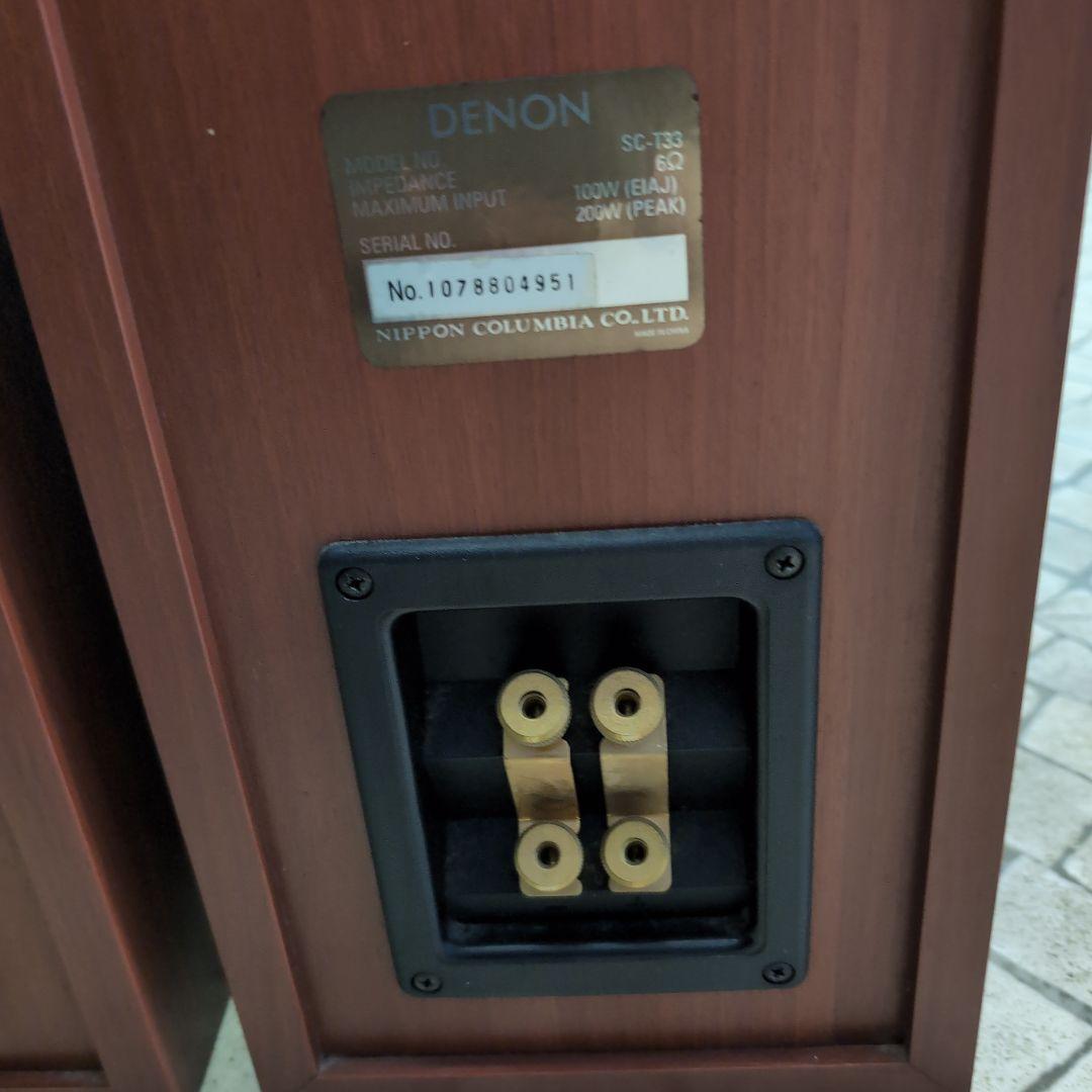 ＤＥＮＯＮ ＳＣ-Ｔ３３ トールスピーカー　２本ＳＥＴ