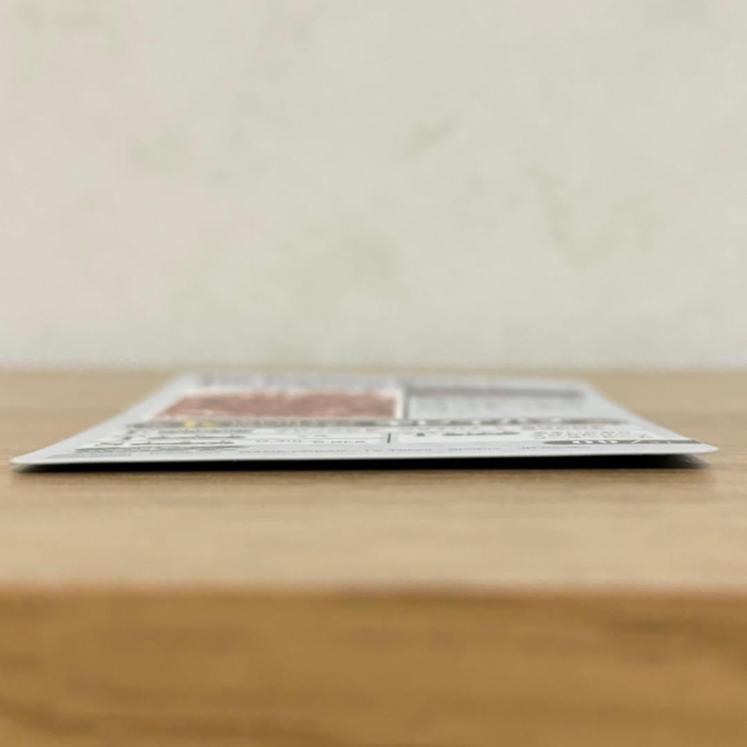 【貴重】キレイハナ ポケモンウィークリー