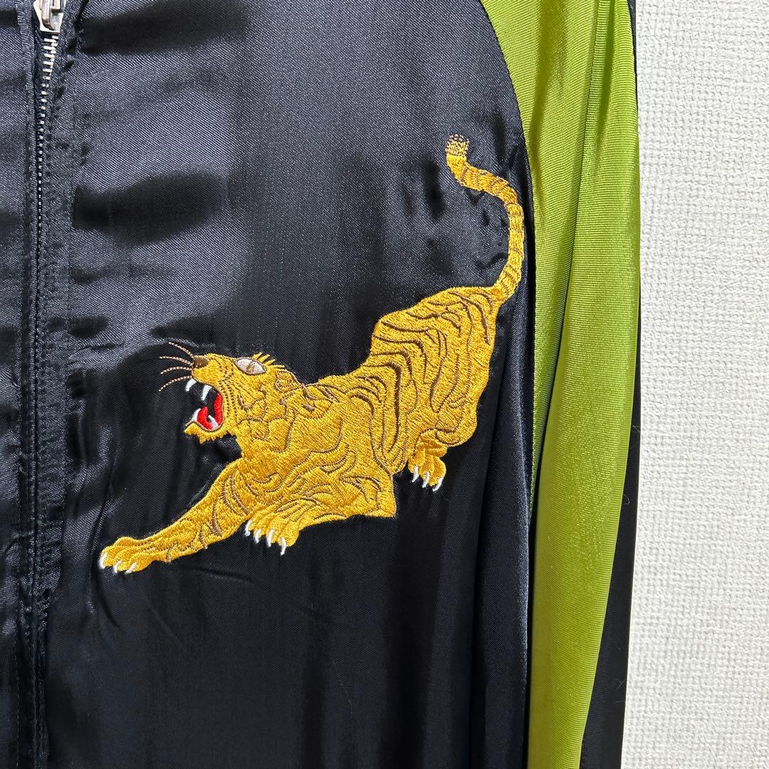 新品　クローズワースト　L 虎　刺繍　スカジャン　ブラック　グリーン