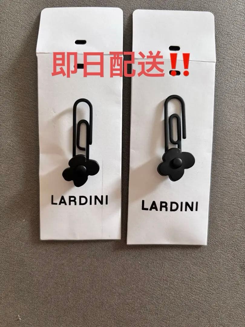 早い者勝ち‼️LARDINI ラルディーニ ブート二エール2個セット新品未使用