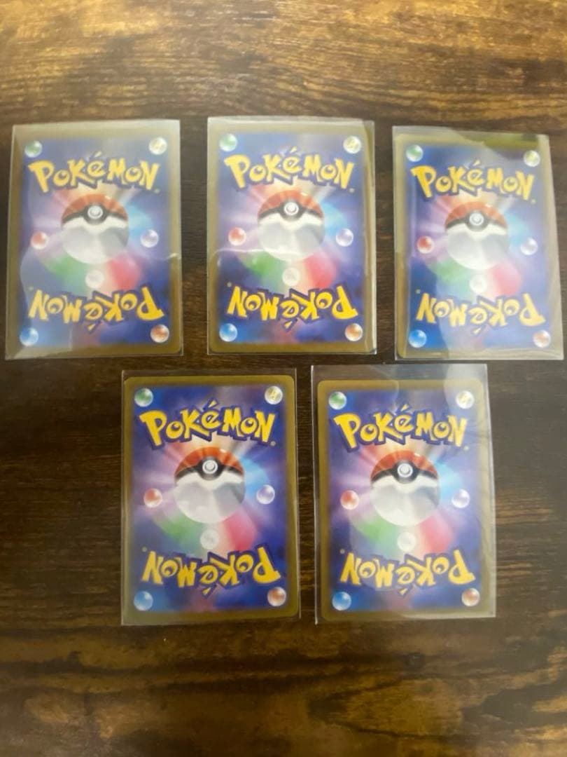 ポケカ　ポケモンカード　フシギバナex SAR などおまけ付き