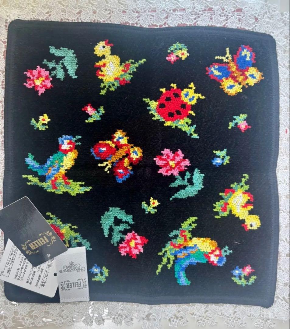 フェイラー　近沢レース　コラボ　ハイジ柄　完売品　ブラック・ピンク2枚セット