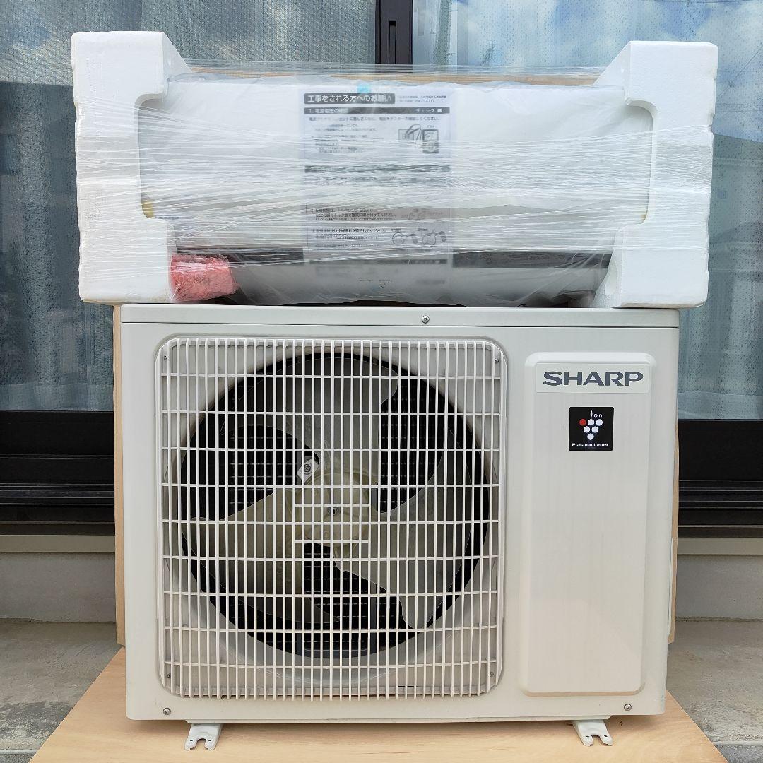 SHARP セパレートエアコン　AY-J25DH・AU-J25DHY 未使用