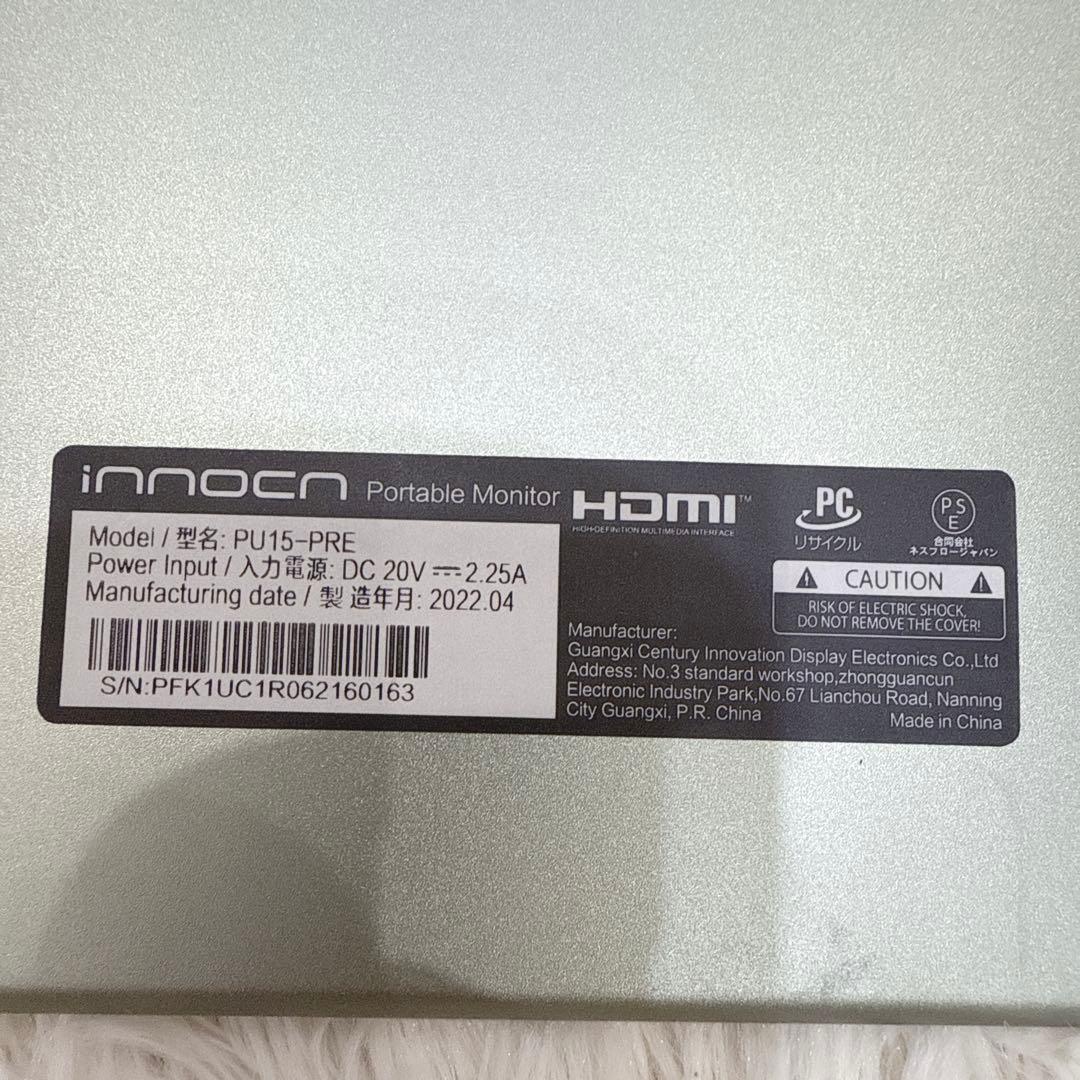 PU15-PRE innocn 有機el 4kモニター 15.6インチ モバイル