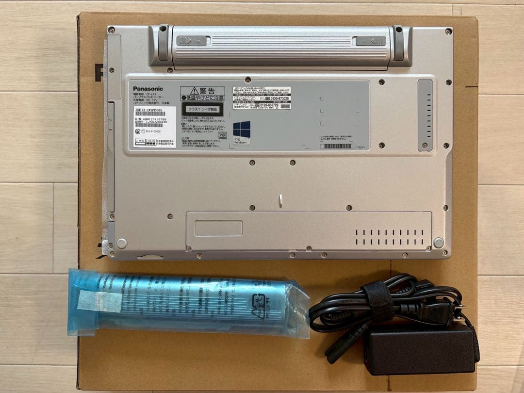 価格変更　Panasonic CF-LX5 ノートPC シルバー